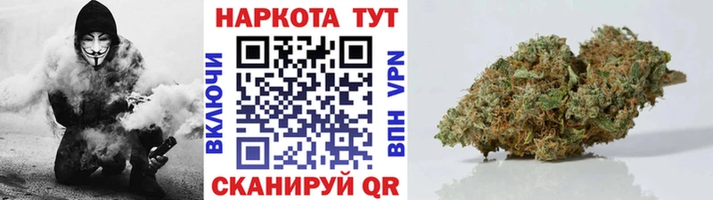 Как найти закладки Гусев Кокаин Alpha PVP Гашиш