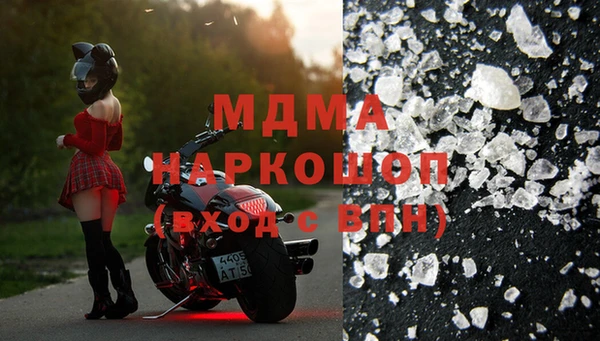 амф Белоозёрский