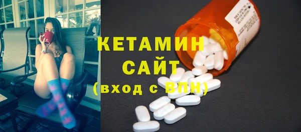 амф Белоозёрский
