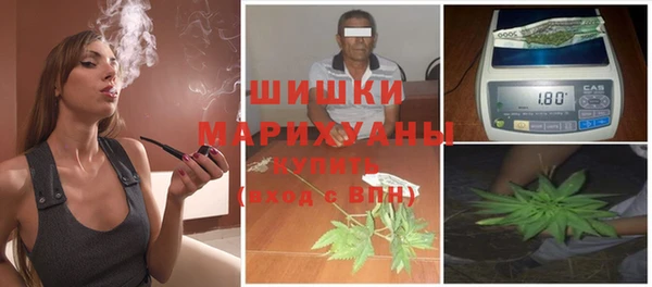 амф Белоозёрский
