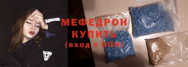 apvp Бугульма