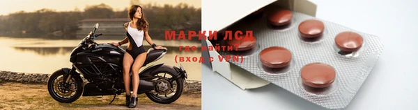 apvp Бугульма
