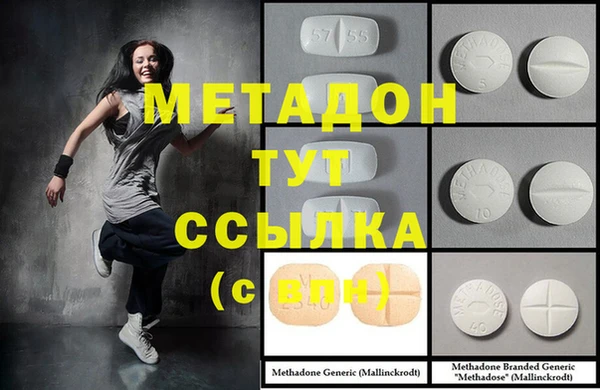 амф Белоозёрский