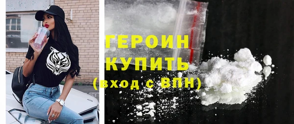 apvp Бугульма