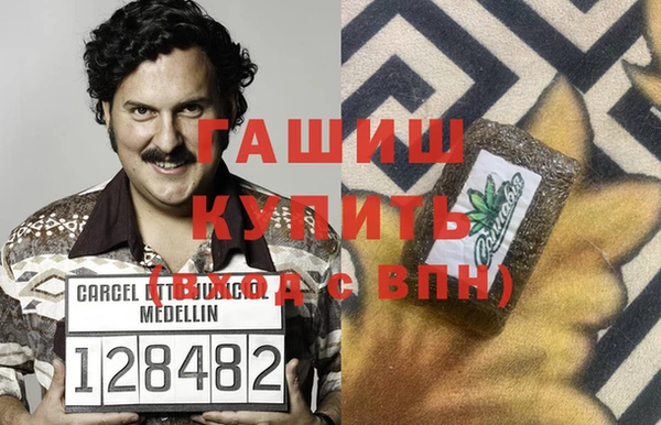 apvp Бугульма