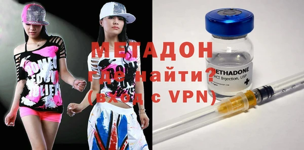 амф Белоозёрский
