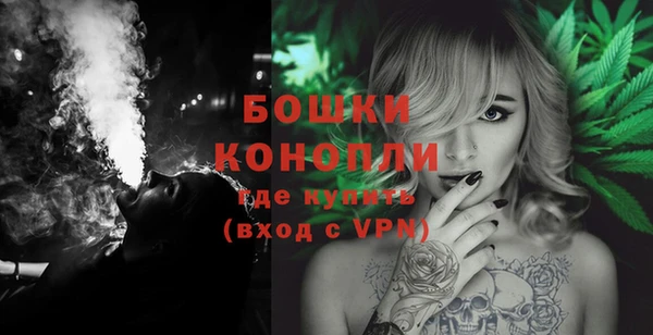 apvp Бугульма