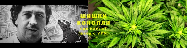 apvp Бугульма
