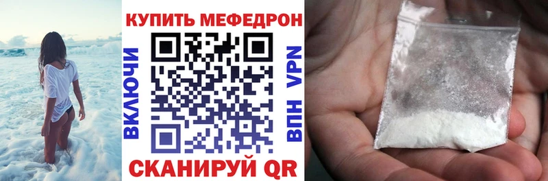 МЯУ-МЯУ мяу мяу  Гусев 